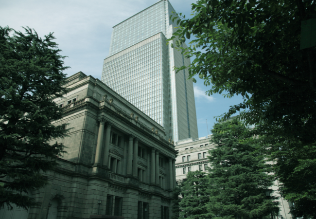 foto della banca centrale del Giappone