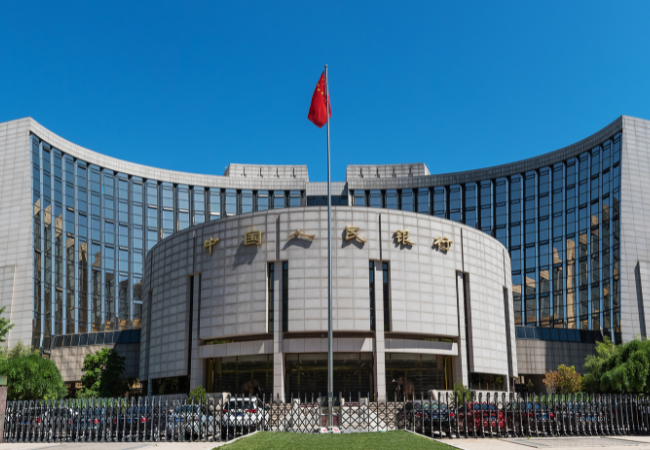 foto della Bank of China