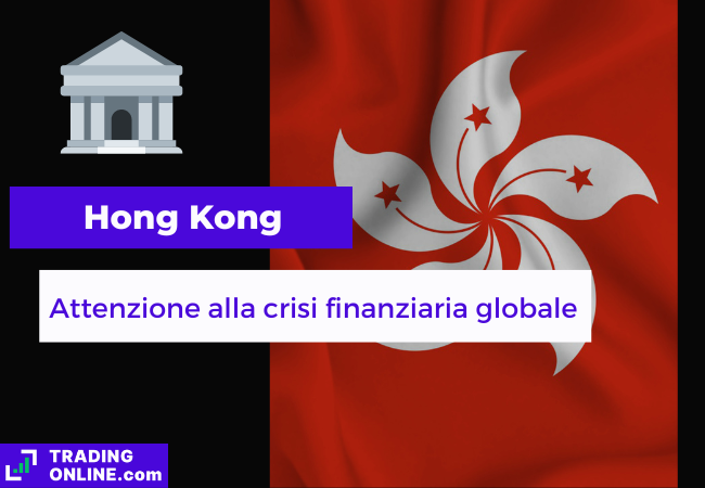 immagine di presentazione della notizia sulla banca centrale di Hong Kong che è in guardia per eventuali spillover di banche regionali statunitensi