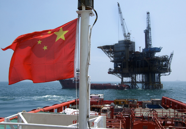 Immagine di una petroliera cinese.