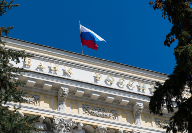 Immagine della sede centrale della Banca di Russia.